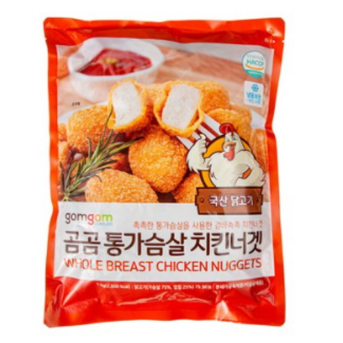통가슴살 치킨너겟 1kg