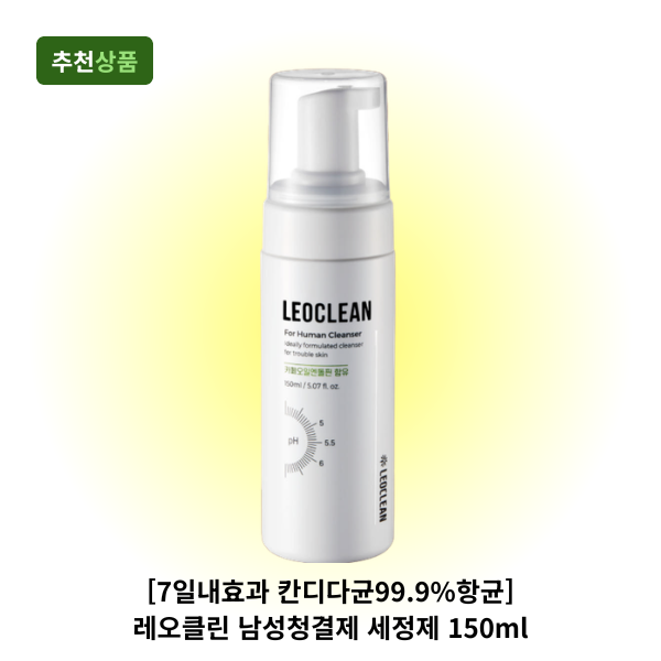 레오클린 남성청결제 150ml