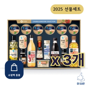 대상 청정원 스페셜 ET-4호 (3개)