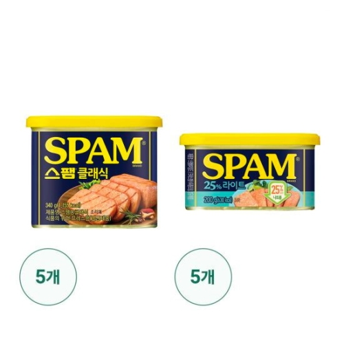 스팸 클래식 340g 5개 + 스팸 25% 라이트 200g 5개