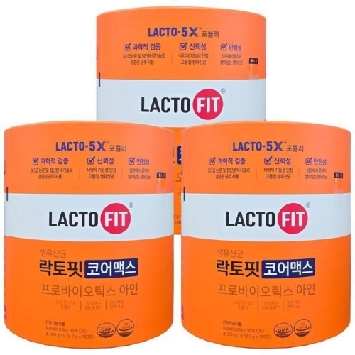 종근당건강 락토핏 5X 생유산균 코어맥스 2g 180포 (3개)_이미지