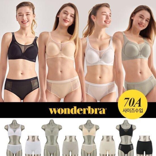 원더브라 WBX 스포츠 브라팬티 4세트+네모팬티 4종_이미지