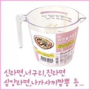 쥬피앙 라면물 <b>계량</b><b>컵</b>