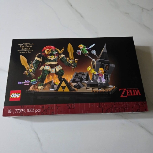 시간의 오카리나 가논과의 최종 결전 (77093)