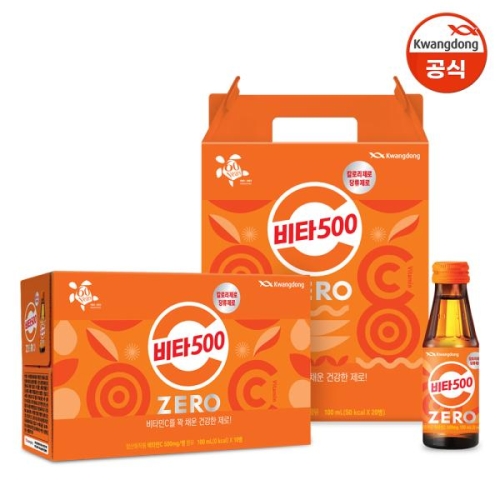 비타 500 제로 100ml x 20병 선물세트