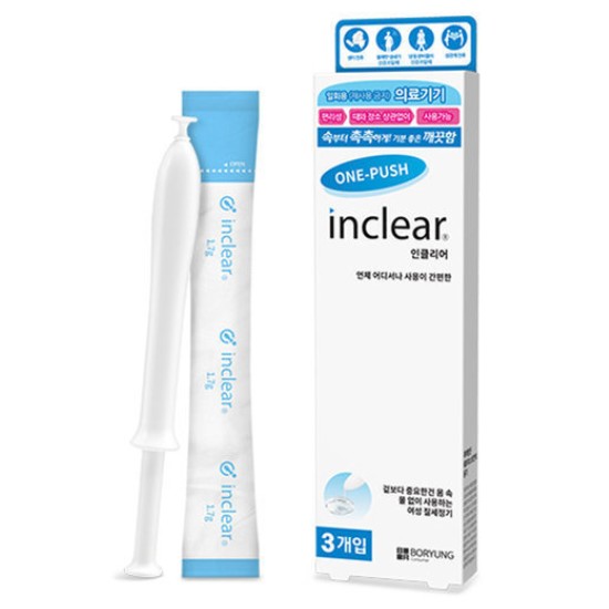 웨트러스트 인클리어 의료기기 질세정기 10p 17g (1개)_이미지