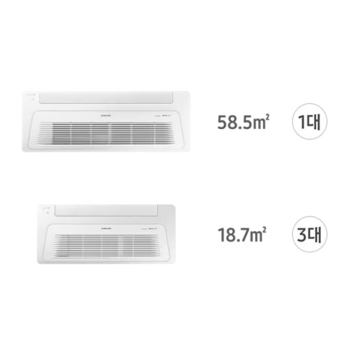 삼성전자 무풍에어컨 36평 4실(18+6+6+6평) 단배관 Wi-Fi 외장형 (기본설치비 포함)_이미지
