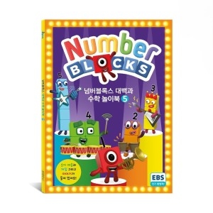 ���׸��ҽ� KS7905 �ѹ����Ͻ� ���� ���� ���̺�5