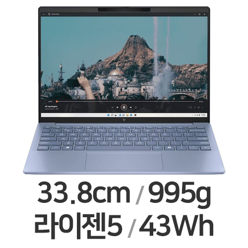 HP 파빌리온 Aero 13-bg0020AU (SSD 512GB)_이미지