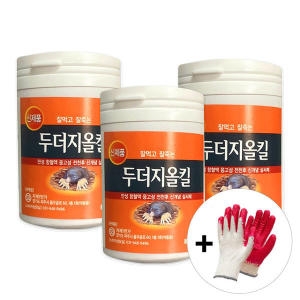 [불명] 두더지올킬 120g (3개)