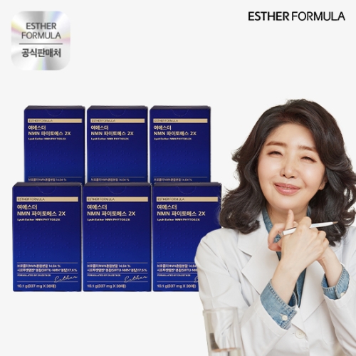 ���������ķ� �������� �������� NMN �����信�� 2X 30��