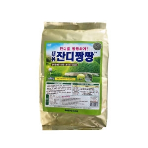 잔디짱짱 1kg 50평 사용 운동장 정원 골프장 산소 잔디 전용 비료 영양제