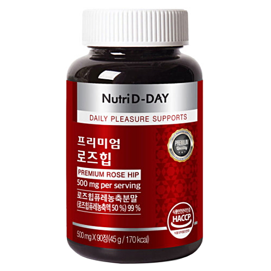 뉴트리디데이 프리미엄 로즈힙 90정 (2개)_이미지
