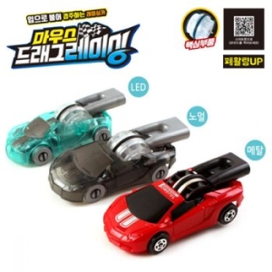 마우스드래그레이싱 노멀 LED 메탈 OR 1084696