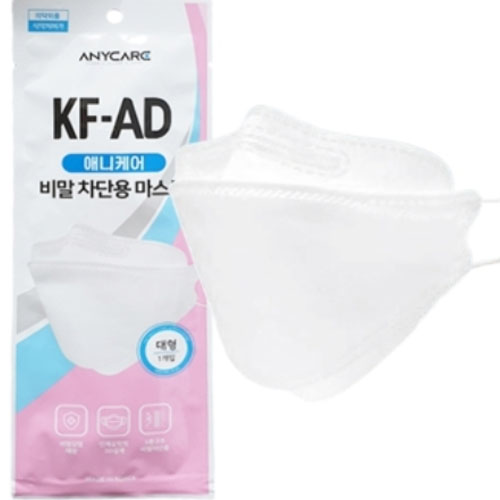 네오인터네셔날 애니케어 비말차단용 마스크 KF-AD 대형 (50매)_이미지