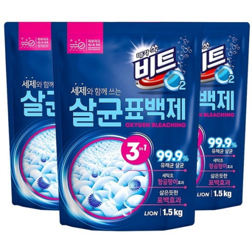 비트 O2 살균표백제 1.5kg (3개)_이미지