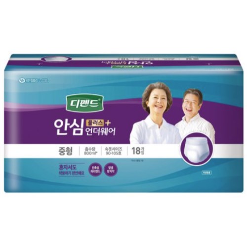 디펜드 안심플러스 언더웨어 중형 18개 (5팩(90개))_이미지