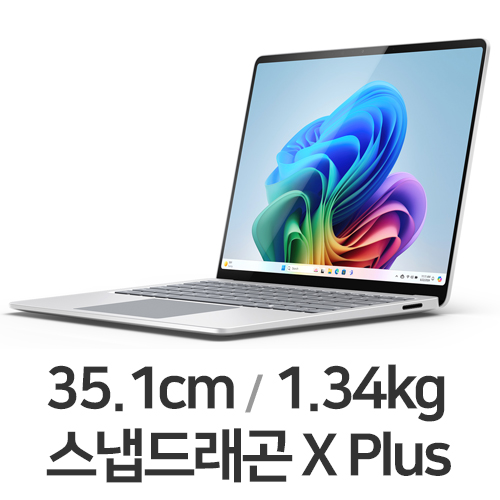 Microsoft 서피스 랩탑7 13.8 X Plus 10코어 (리퍼비시, 램16GB, SSD 256GB)_이미지