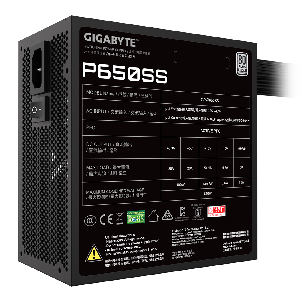 GIGABYTE P650SS 80PLUS실버 FDB ATX3.0 피씨디렉트_이미지