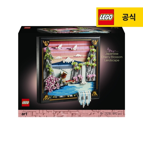 레고 벚꽃 풍경 (31218) [일반구매]