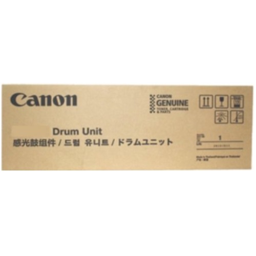 Canon 정품 NPG-90BK 검정 드럼_이미지