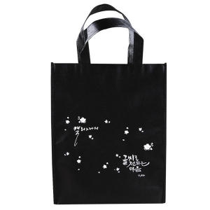 캘리그라피 에코백 다용도 서예 캘리가방이미지입니다. 누르면 해당 게시물로 새창이동합니다.