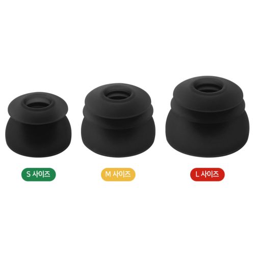 디오핏 갤럭시 버즈3,4프로 멀티 플랜지 이어팁 GP-TOR630 (3쌍)_이미지