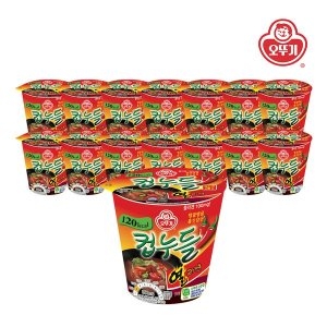 컵누들 열라면 컵 35g