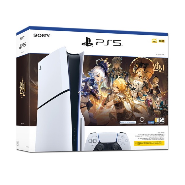  플레이스테이션 5 슬림 825GB 게임 번들 원신
