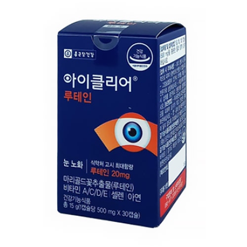 종근당건강 아이클리어 루테인 30캡슐이미지입니다. 누르면 해당 게시물로 새창이동합니다.