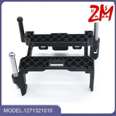 그레이트 월 호버 H6 H7 WEY VV5 VV6V V7 Geely Bo Yue ACC 크루즈 레이더 모듈 브래킷 ACC 장착 브래.._이미지