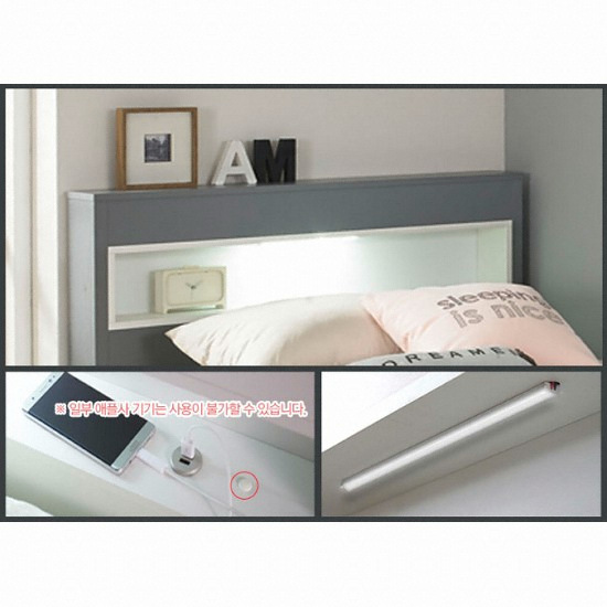 �Ƹ޸�ī������ �˷� ������ LEDħ�� SS