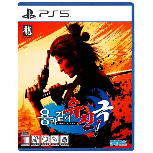  용과 같이 유신! 극 한글판 PS5, 패키지디스크