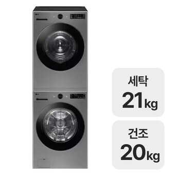 LG전자 트롬 오브제컬렉션 FG21VN + RG20VN