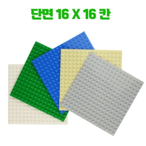 [불명] 레고 호환 블럭판 16x16칸이미지입니다. 누르면 해당 게시물로 새창이동합니다.