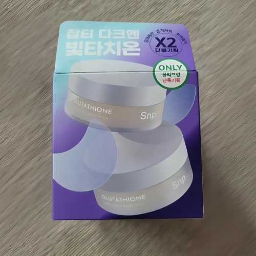 에스앤피 글루타치온 다크 제로 토닝 패치 60매 (기획세트)_이미지