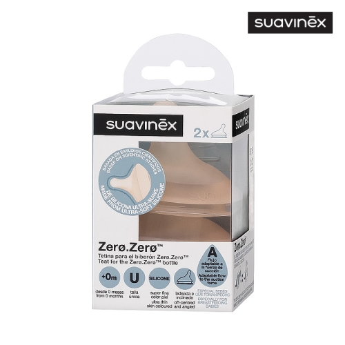 스와비넥스 제로제로 모유촉감 리필젖꼭지 180090