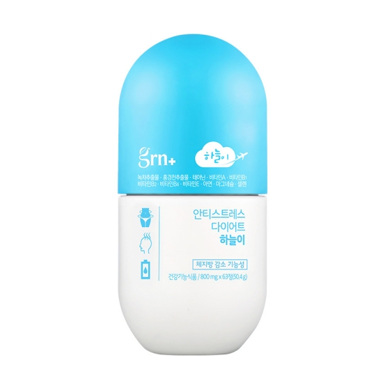 GRN 안티 스트레스 다이어트 하늘이 63정 (10개)_이미지