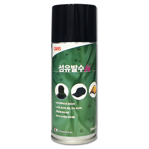 섬유발수 N 발수제 200ml