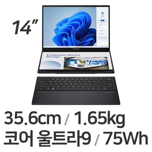 ASUS 젠북 듀오 UX8406MA-PZ153W (리퍼비시)_이미지