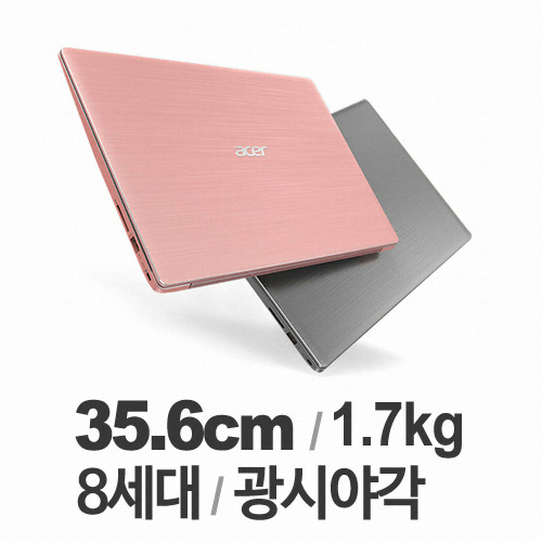 에이서 스위프트 3 SF314-52-REF (SSD 128GB)_이미지