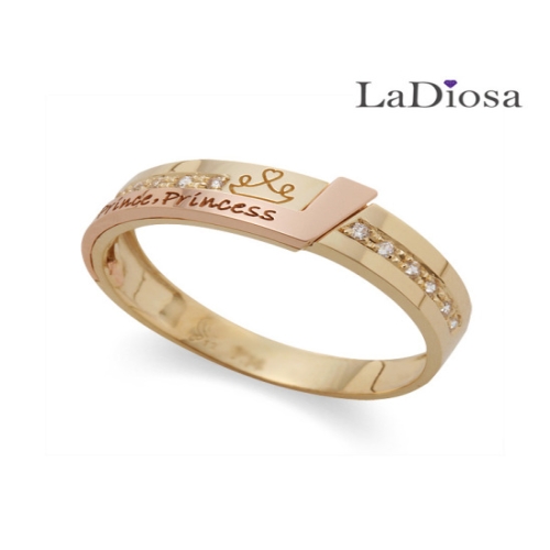  18K La Diosa 라디오사 여성반지 G18A-4125RS
