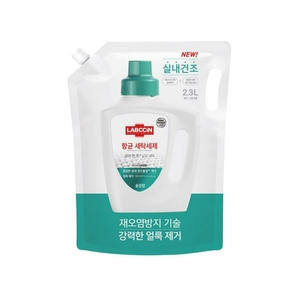 랩신 항균 세탁세제 리필 2.3L (1개)_이미지
