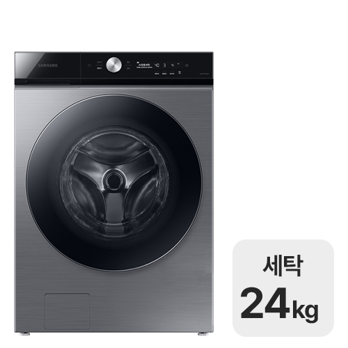 삼성전자 비스포크 그랑데AI WF24A9500KP