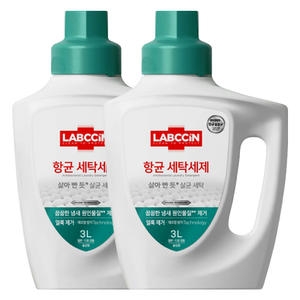 랩신 항균 세탁세제 2L (2개)_이미지