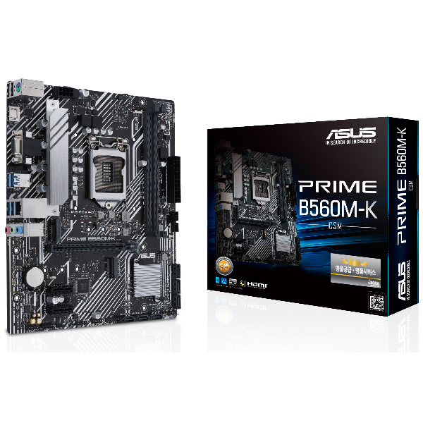 ASUS PRIME B560M-K/CSM 아이보라