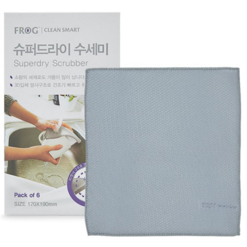 FROG 슈퍼드라이 수세미 그레이 1개 6개입이미지입니다. 누르면 해당 게시물로 새창이동합니다.