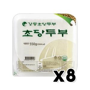 강릉초당두부 초당두부 550g (8개)_이미지