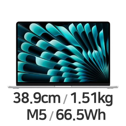 APPLE 맥북에어15 M5 10코어 CPU, 10코어 GPU 실버 (램16GB, SSD 512GB)_이미지