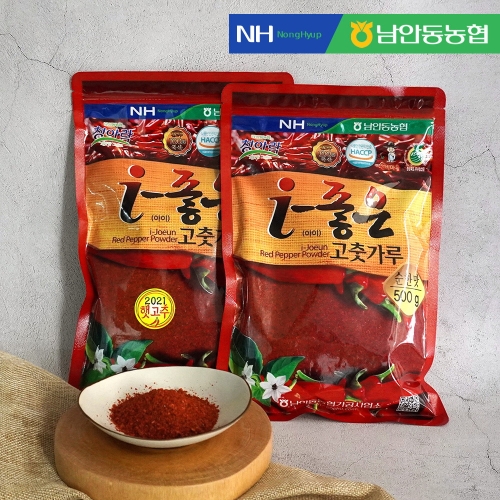 남안동농협 i 좋은 고춧가루 순한맛/매운맛 500g 5봉